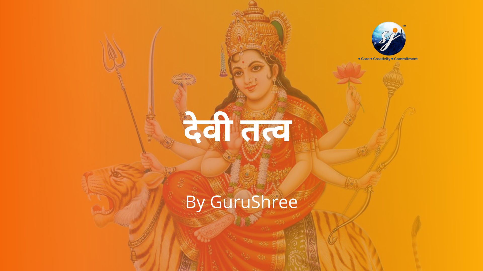 Devitattva