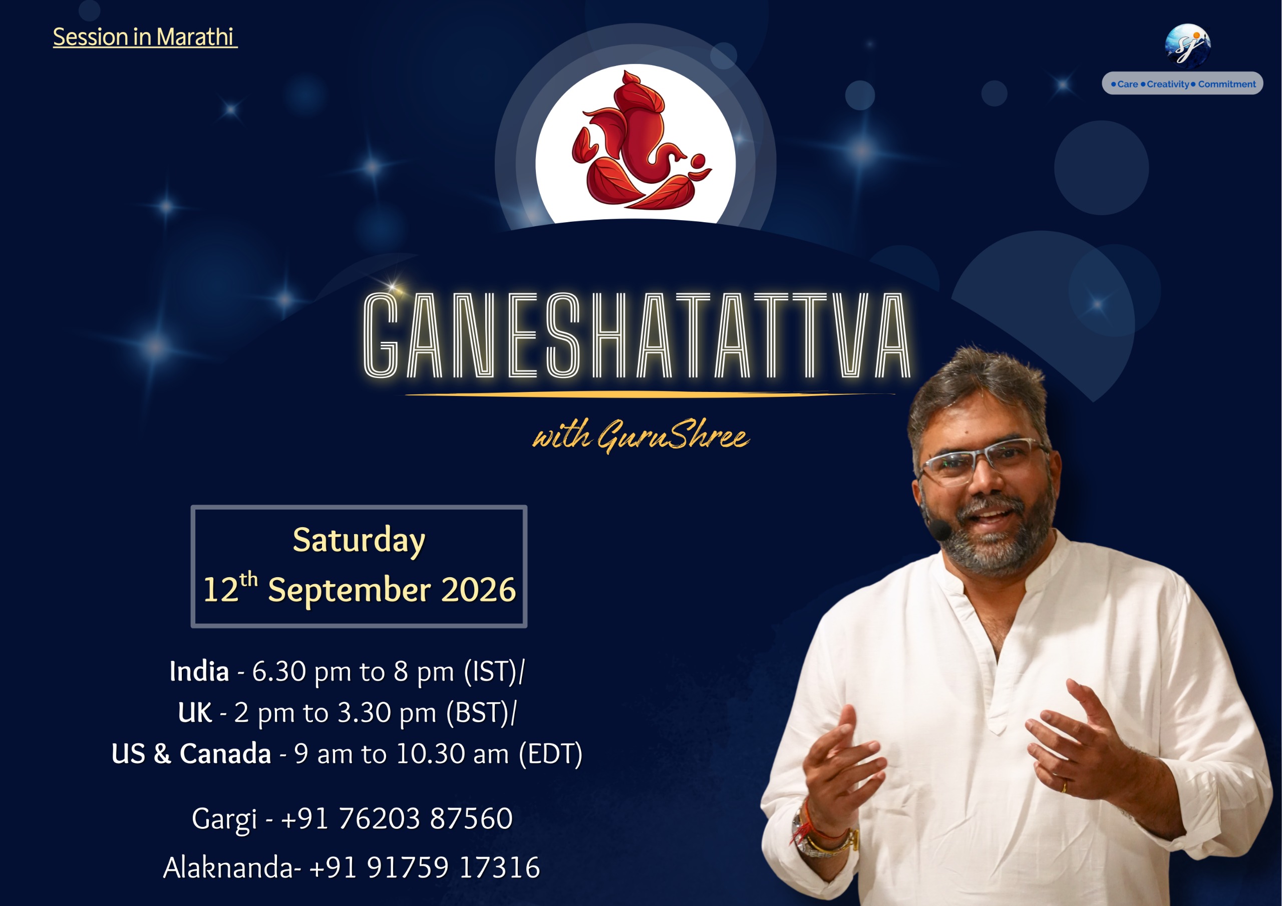 Ganeshatattva